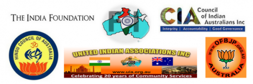 Indian org logos