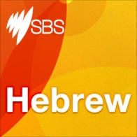 www.sbs.com