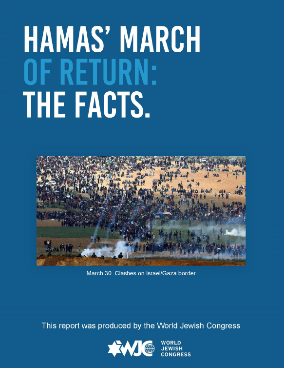 Hamas March on Gaza Booklet